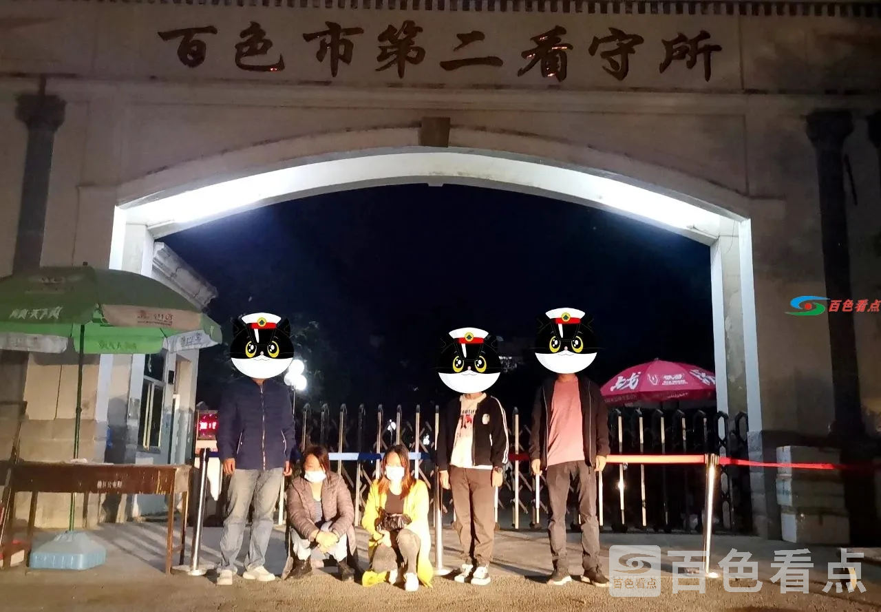 微信图片_20201202090153.webp