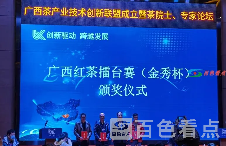 QQ截图20201203175005.webp