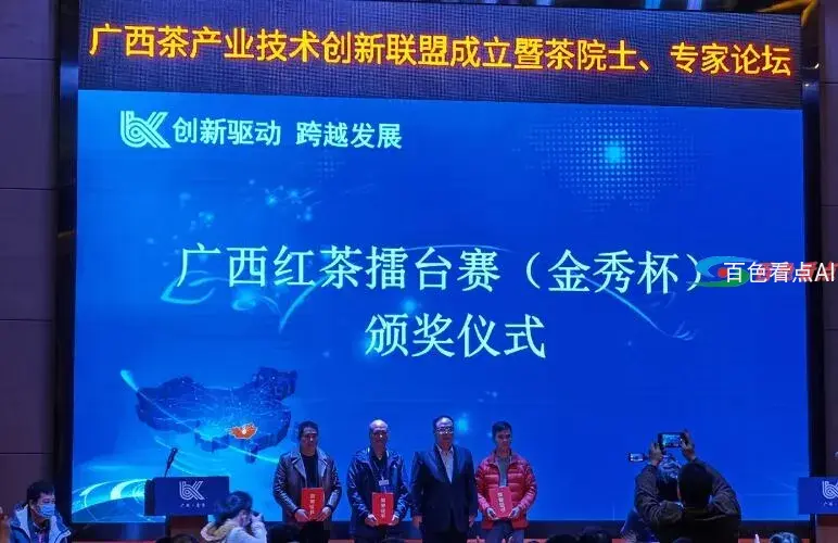 QQ截图20201203175005.webp