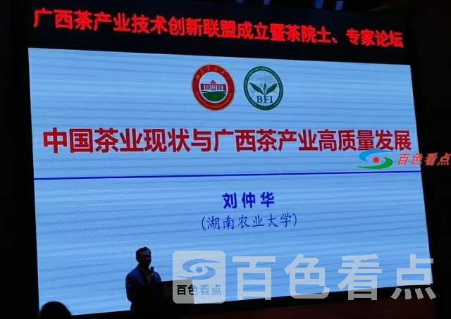 QQ截图20201203174947.webp