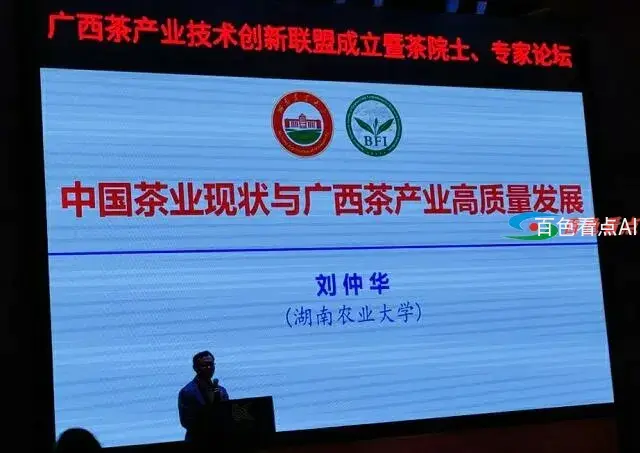 QQ截图20201203174947.webp