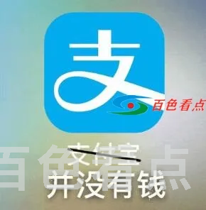 QQ截图20201203181356.webp