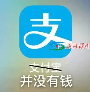 QQ截图20201203181356.webp