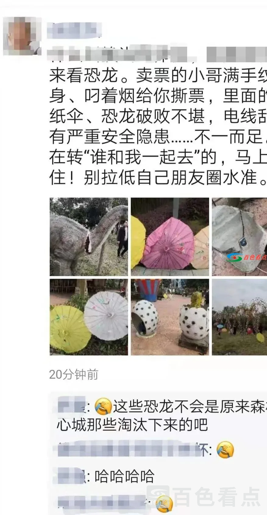 640.webp (8).webp