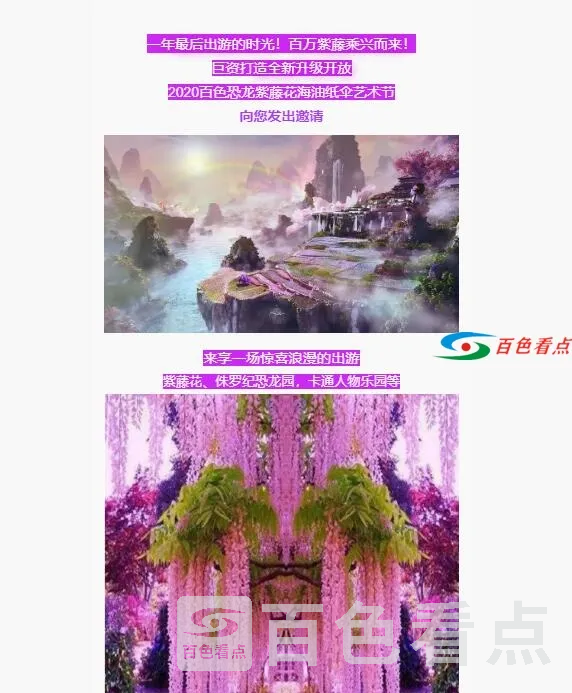 QQ截图20201206184231.webp