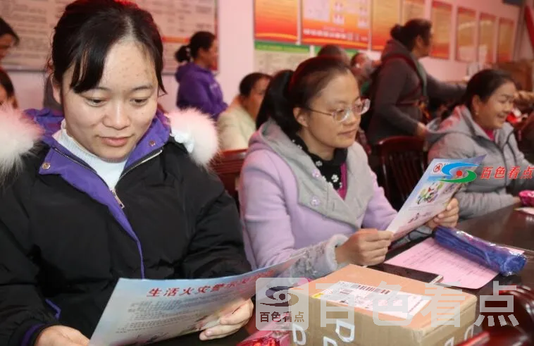 QQ截图20201207174203.webp