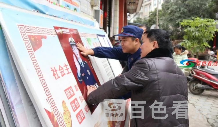 QQ截图20201207174215.webp