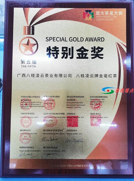 QQ截图20201208153748.jpg