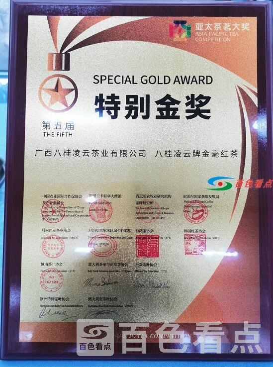 QQ截图20201208153748.jpg
