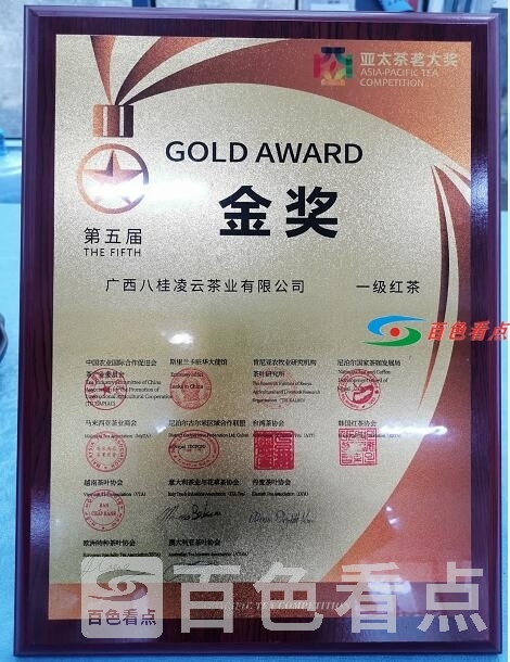 QQ截图20201208153739.jpg