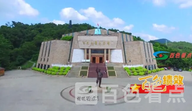 QQ截图20201208161831.webp