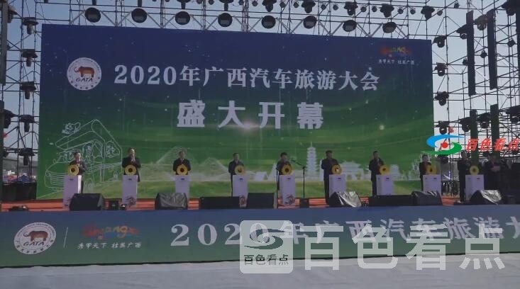 QQ截图20201209190636.jpg