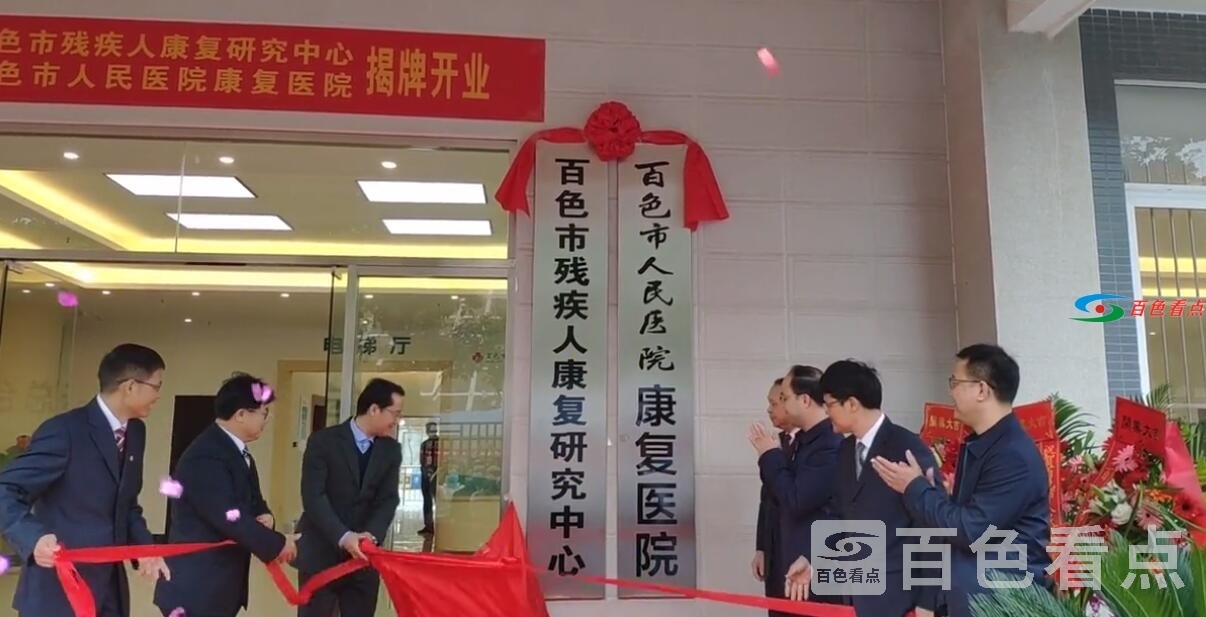 QQ截图20201211170113.jpg