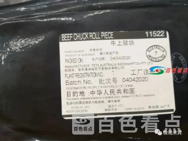 641.webp (2).webp