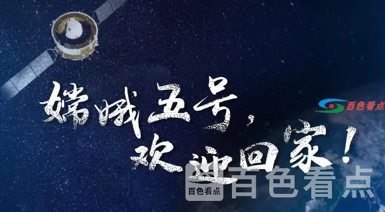 QQ截图20201217073356.webp