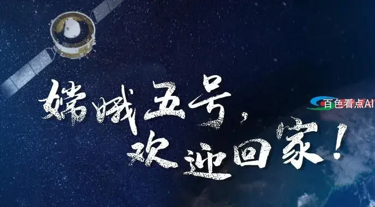 QQ截图20201217073356.webp