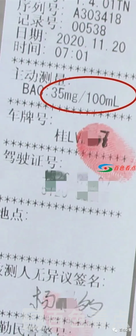 微信图片_20201217112247.webp