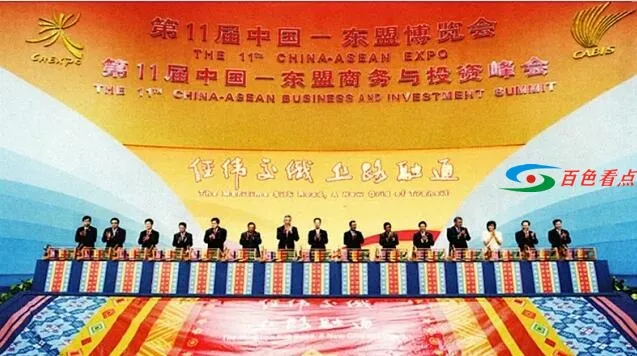 QQ截图20201219010929.webp