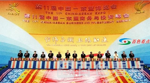 QQ截图20201219010929.webp