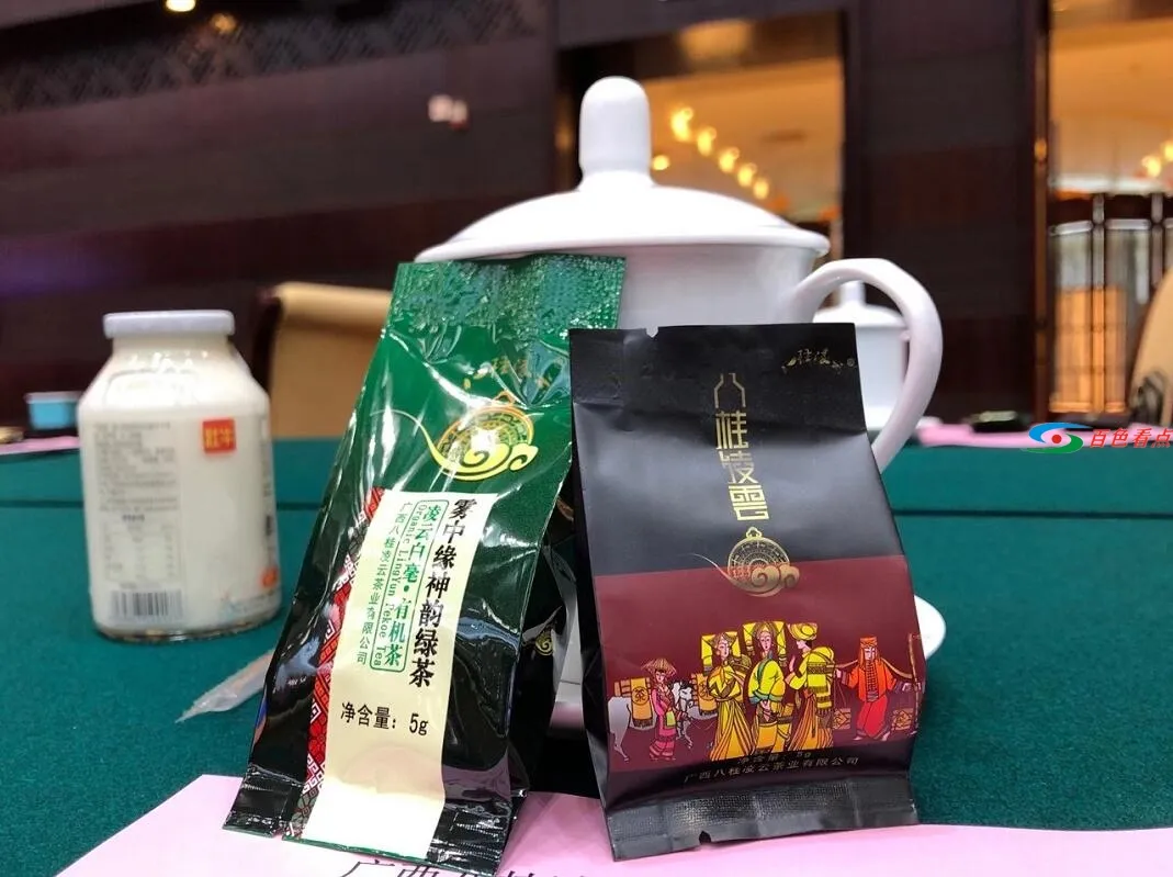 QQ截图20201219011147.webp