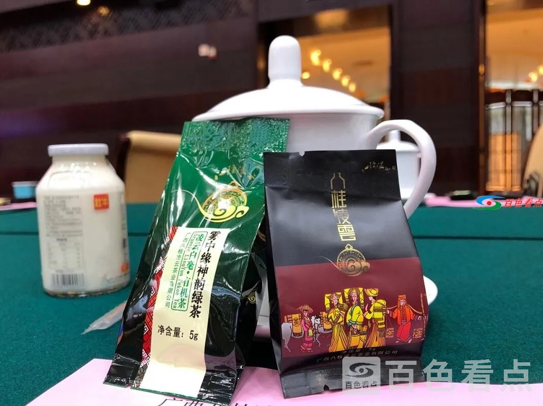 QQ截图20201219011147.webp