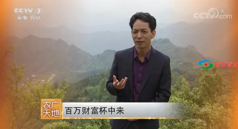 QQ截图20201219014048.webp