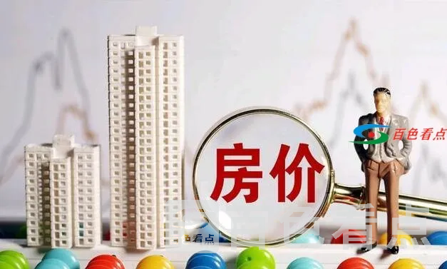 QQ截图20201220185331.webp