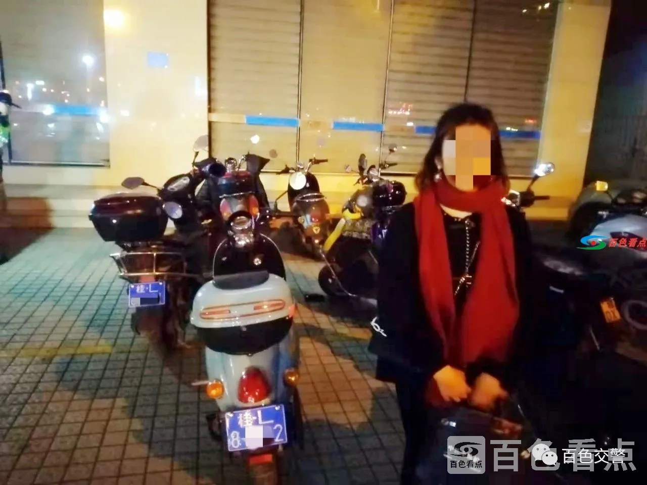 微信图片_20201221085405.webp
