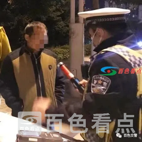 微信图片_20201222091528.webp