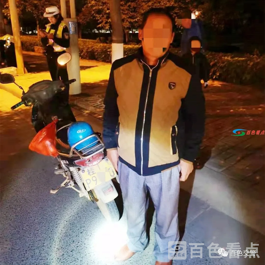 微信图片_20201222091523.webp