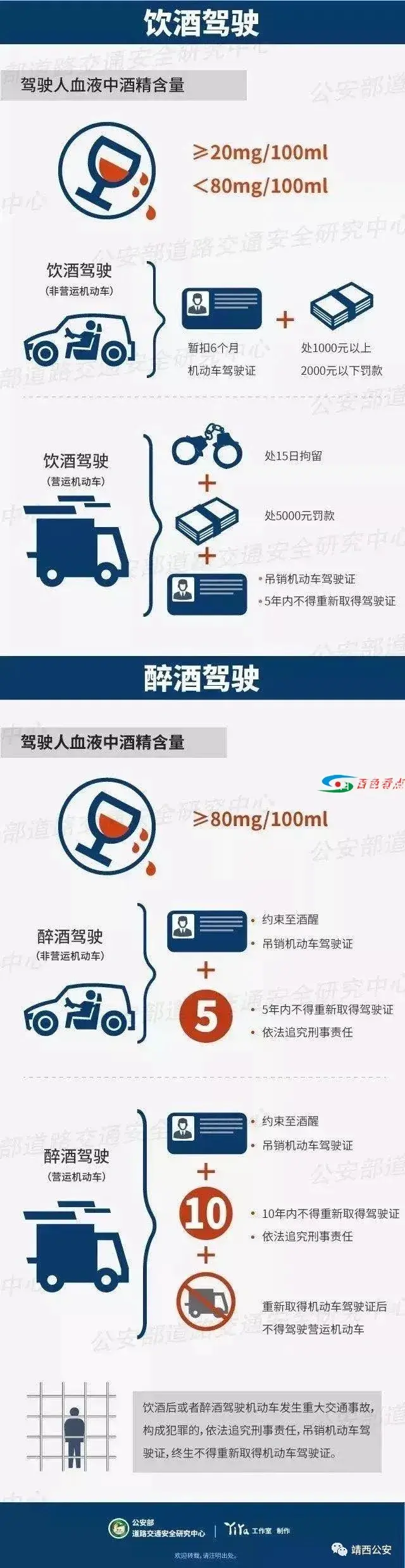微信图片_20201223090031.webp