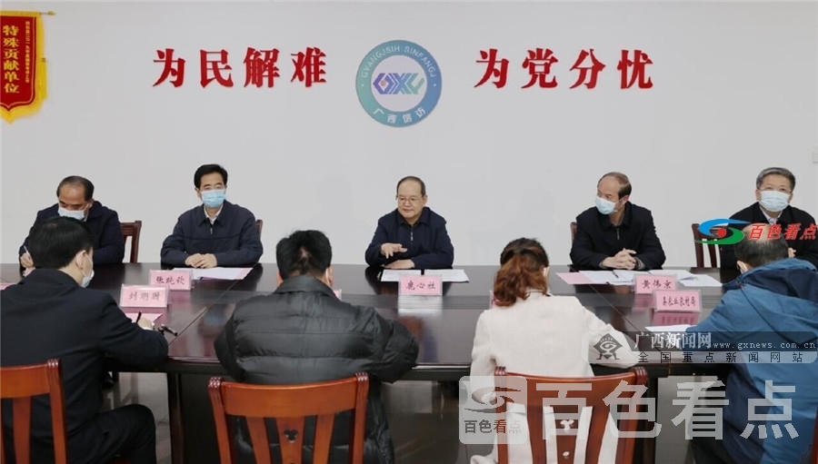 微信图片_20201223095347.jpg