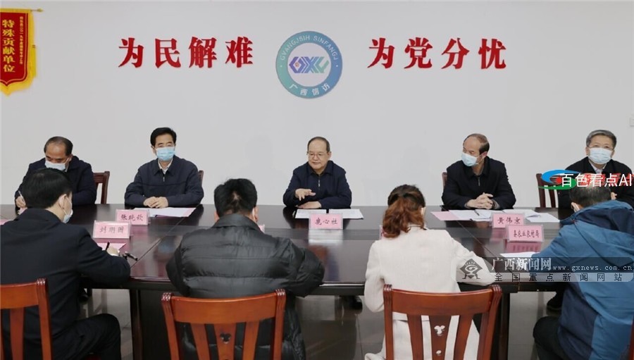 微信图片_20201223095347.jpg