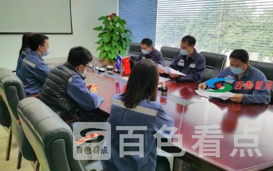 QQ截图20201223170603.webp