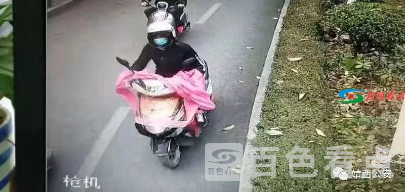 微信图片_20201224082944.webp