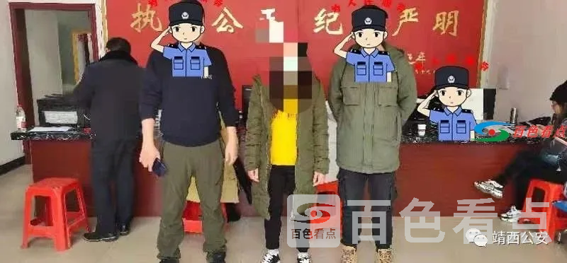 微信图片_20201224082948.webp