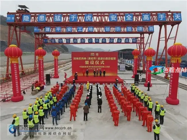 微信图片_20201224152450.webp