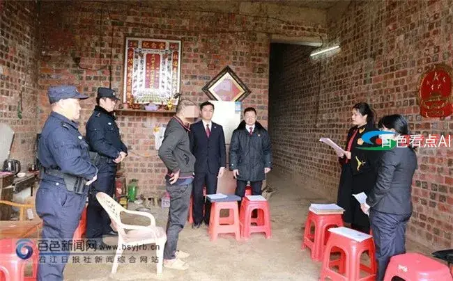 微信图片_20201224153422.webp