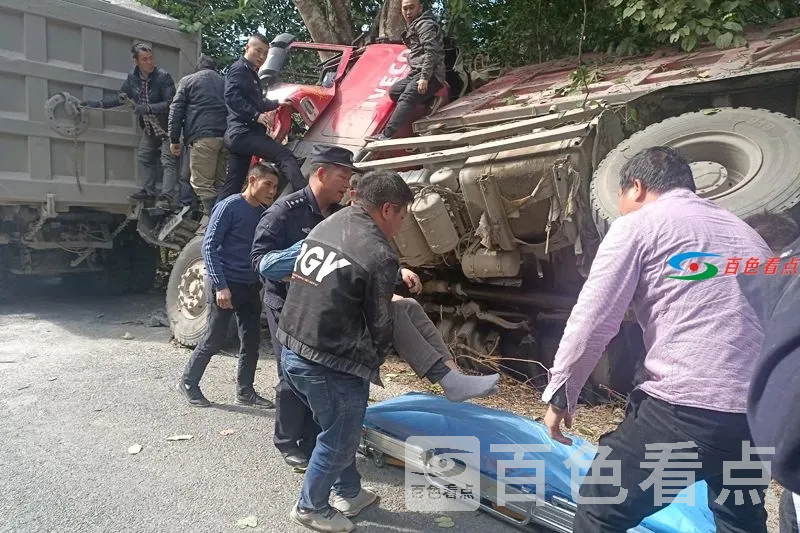 微信图片_20201225084100.webp