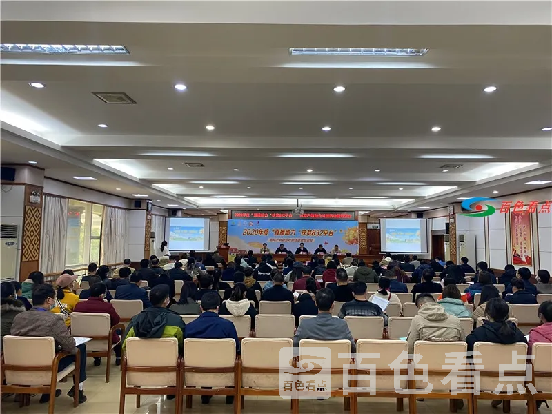 微信图片_20201226165549.webp