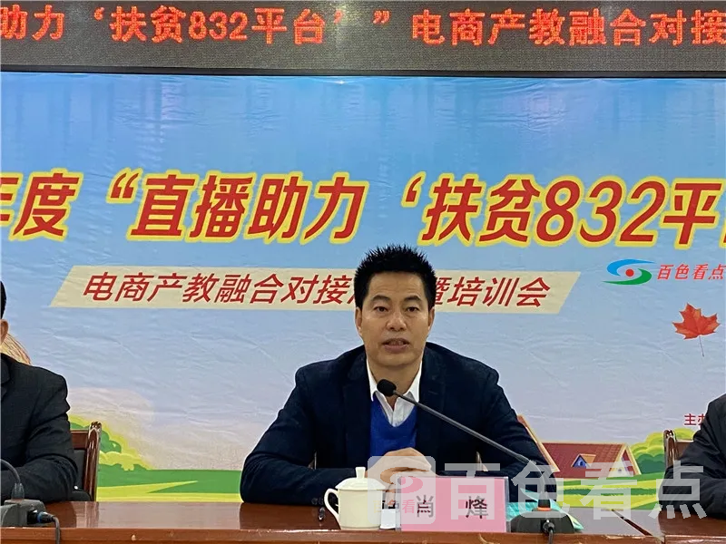 微信图片_20201226165614.webp