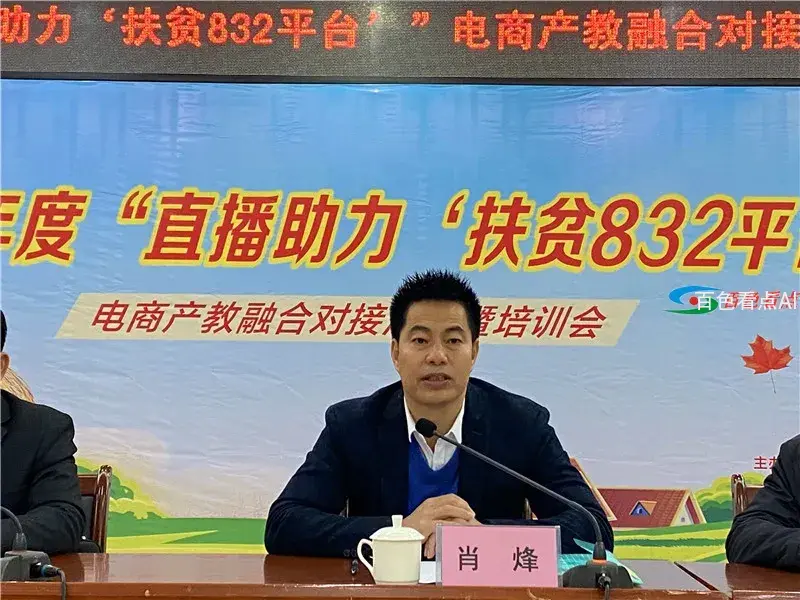 微信图片_20201226165614.webp