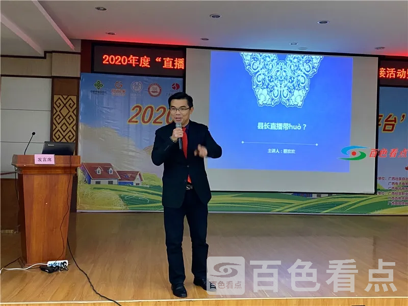 微信图片_20201226165633.webp
