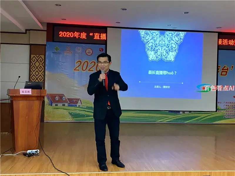 微信图片_20201226165633.webp