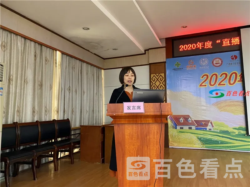 微信图片_20201226165624.webp