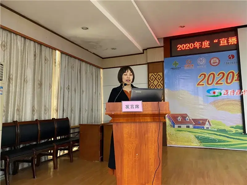 微信图片_20201226165624.webp