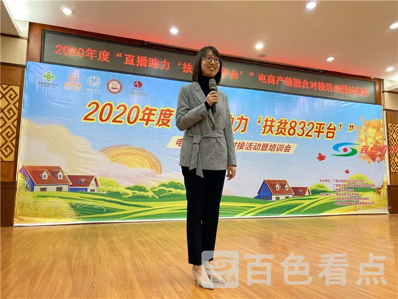 微信图片_20201226165636.webp