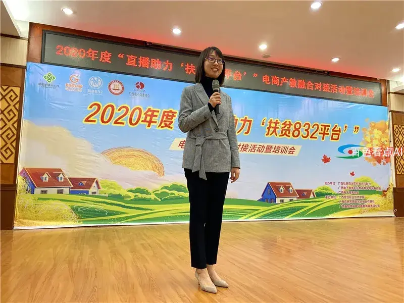 微信图片_20201226165636.webp