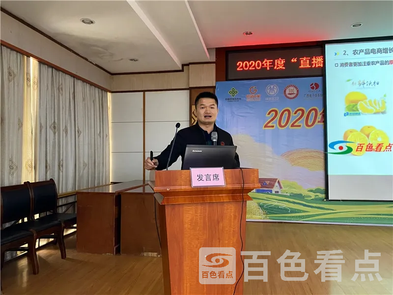 微信图片_20201226165646.webp