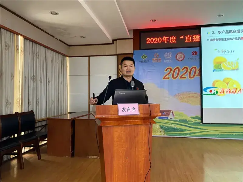 微信图片_20201226165646.webp